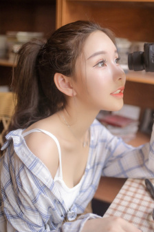 BIG